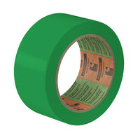 Premium PE-Abdeckband grün 50mmx33m