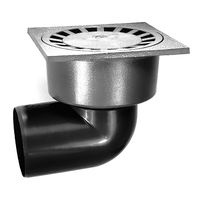 Haus- Hofablauf waagerecht 20x20cm DN100