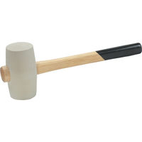 Gummihammer weiss 70 mm